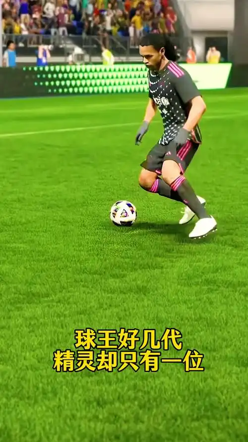 任感和实际